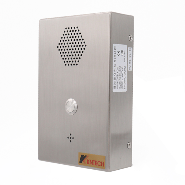 Interphone d'ascenseur 